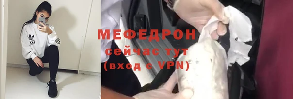 mdma Наволоки